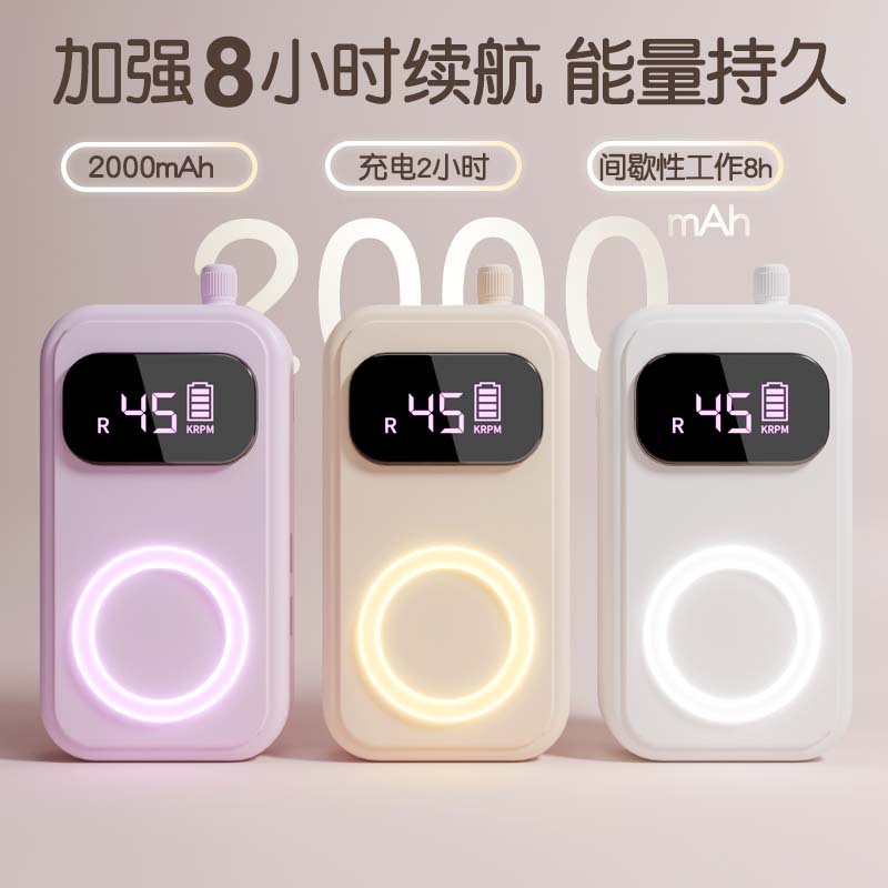 Lijadora de uñas Lijadora inteligente de almacenamiento con luz de respiración Lijadora de armadura creativa Lijadora de uñas 45000RPM