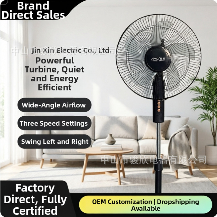 Cross-Border New Model Electric Fan, Floor Fan for Home Use, Energy-Saving, Vertical, Dormitory-Friendly, Silent, Strong Wind Electric Fan Cross-Border New Model Electric Fan, Floor Fan for Home Use, Energy-Saving, Vertical, Dormitory-Friendly, Silent, Strong Wind Electric Fan