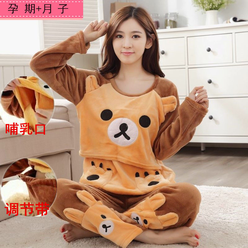 跨境孕妇睡衣女秋冬季法兰绒加厚加绒产后月子服喂奶哺乳衣怀孕期