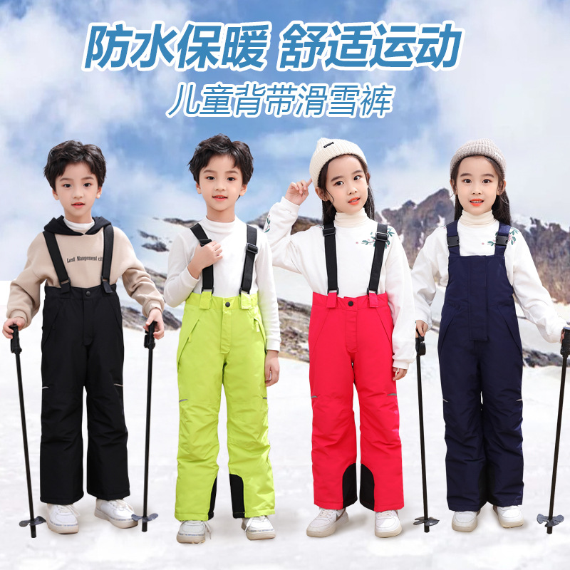 Children's Ski Pants for Boys and Girls, Outdoor Thickeneded Warm Windproof and Waterproof Cotton Pants Overalls Ski Clothing Snow Country Equipment