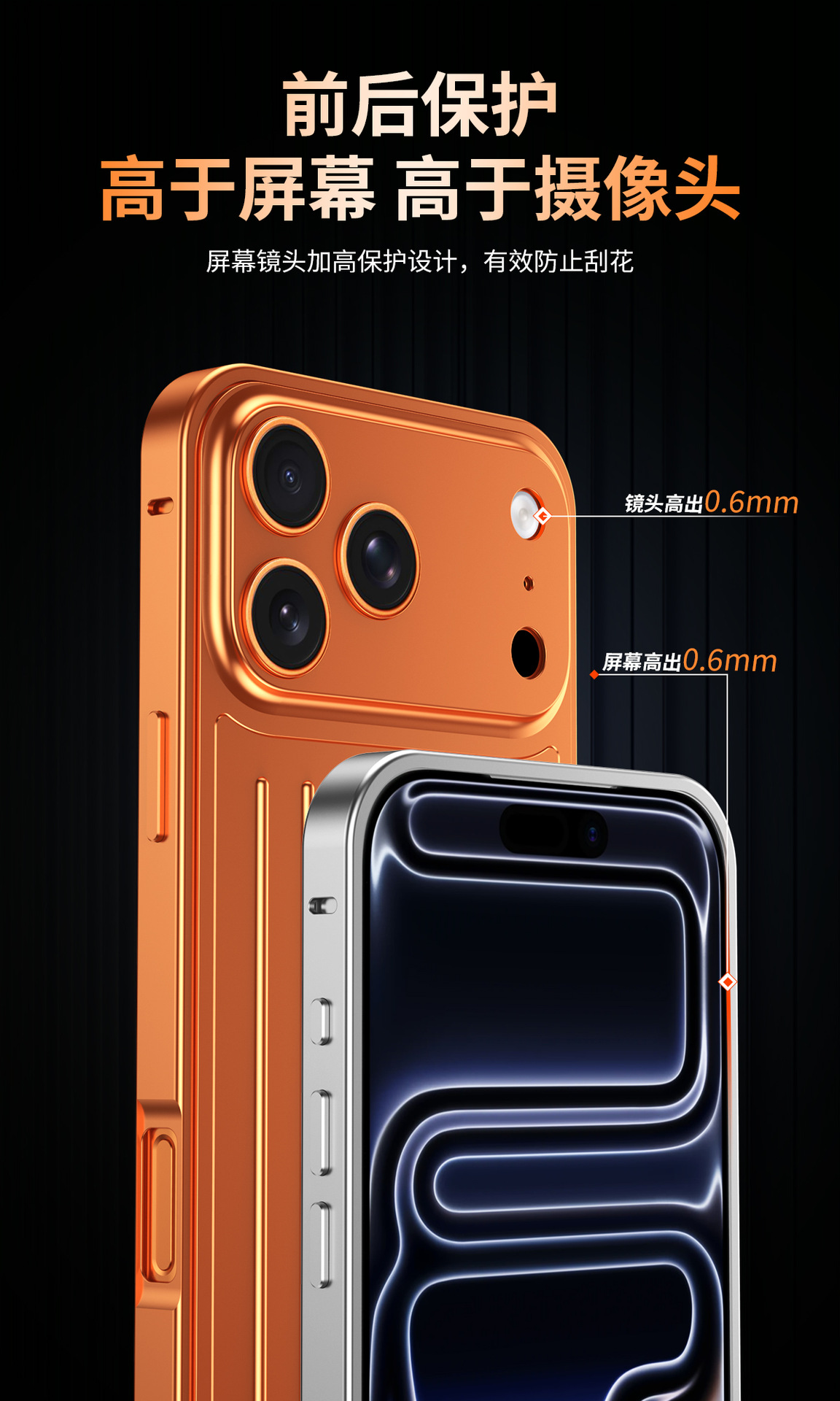 Ốp lưng điện thoại kim loại mờ chống sốc dạng vali cho iPhone 17 Pro Max / 16 Pro Max — Đen, Bạc, Cam, Xanh Titan chi tiết 4