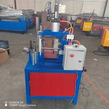 ❅全自动小型卷板机多功能高速气动小直径卷圆卷网机两辊胶轴卷板