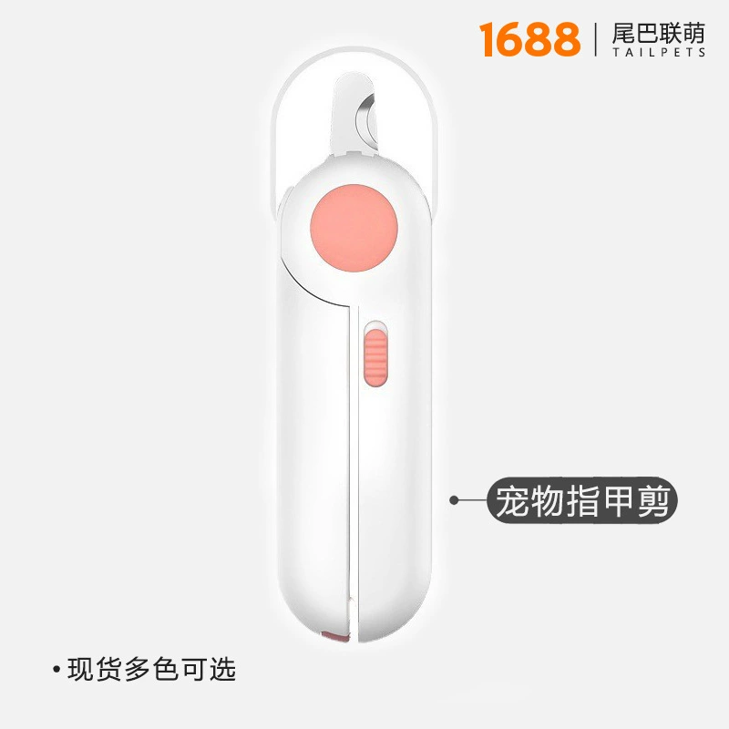 Светодиодная светящаяся линия крови кусачки для ногтей домашних животных кусачки для ногтей костюм кусачки для ногтей собак электрическая точилка для ногтей