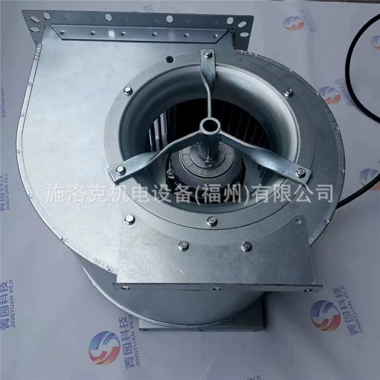 Rosenberg, Германия Lorson охлаждающий вентилятор DKHR250-2SW.078.4FF инвертор рассеивания тепла