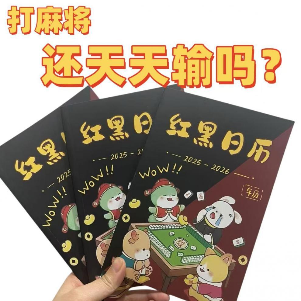 501eff9e-0682-4450-b2e7-50027c7da539.jpe