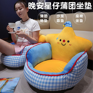 ��ͨ���ǼҾ������шF�|���k�����Ή|ܛ���o����������ƨ�|���l