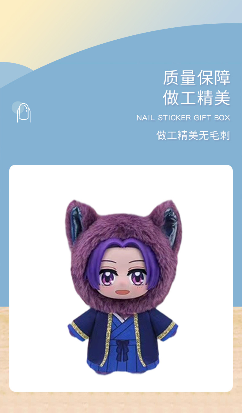 详情图