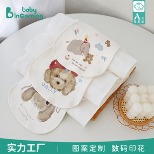 �냺������ȫ��A�����ӡ��͸���׃��@��ֹͯ���|���팚������