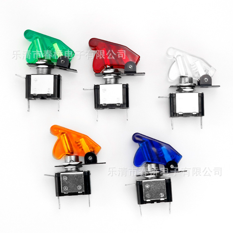 Asw-07d with light button switch