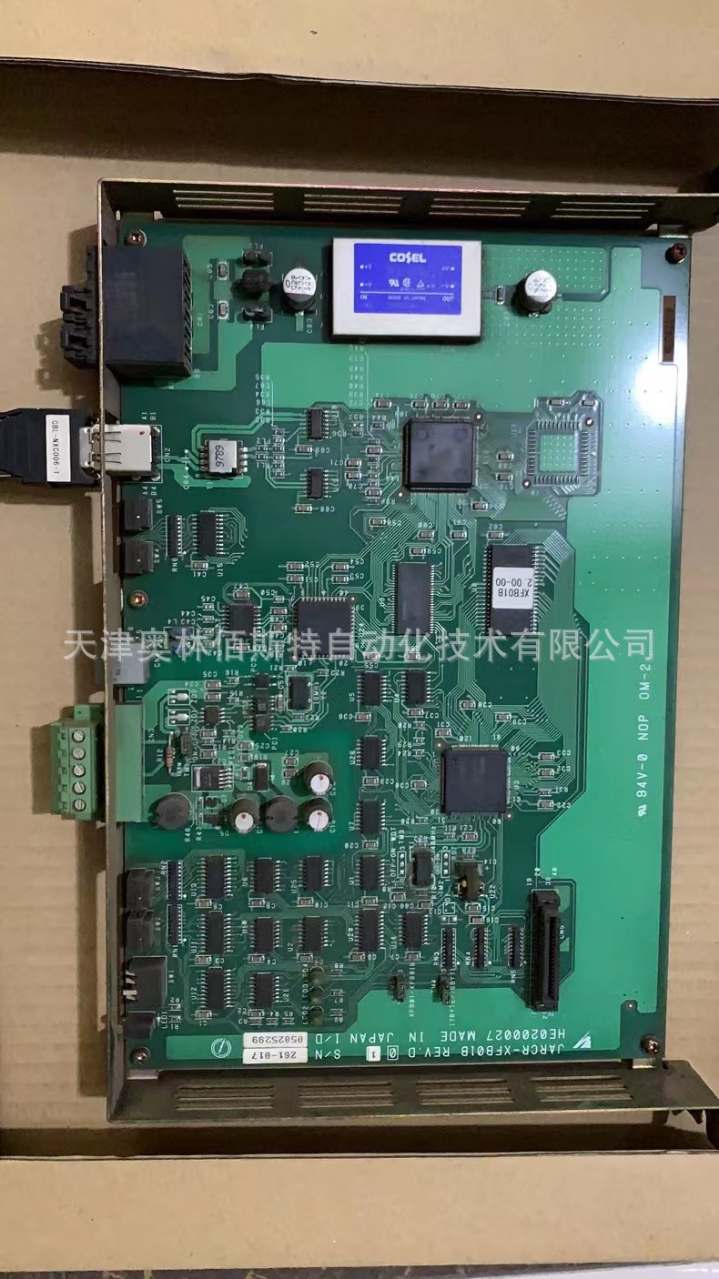 现货销售YASKAWA/安川机器人基板配件JARCR-XFB01B  机器人维修用
