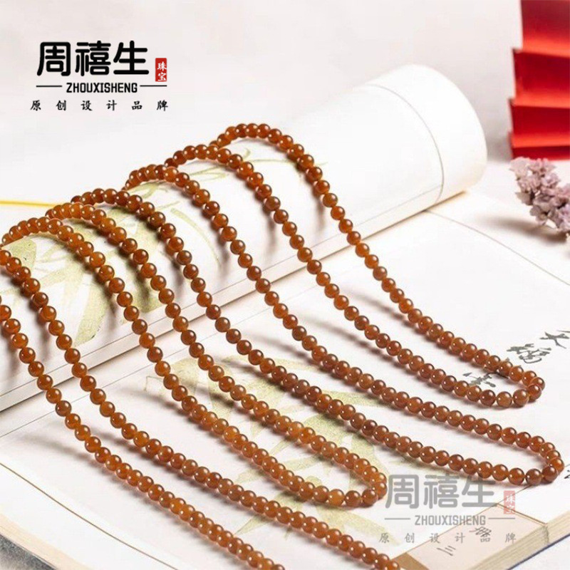 天然且末糖和田玉大颗粒手串俏色金皮玉手链籽料羊脂白玉男女款|undefined