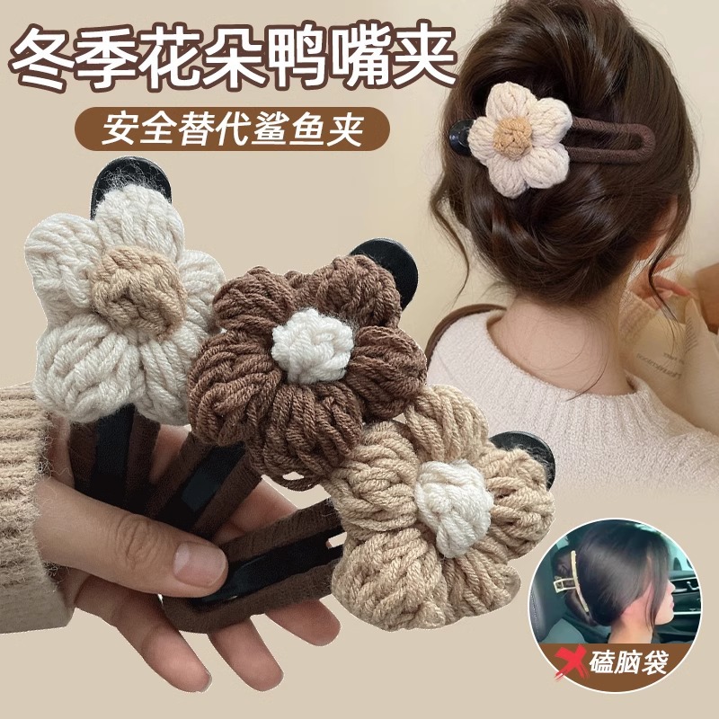 Una palabra para agarrar clips de mujeres nuevas sensaciones de alta calidad detrás de la cabeza, cuánto cabello de pelusa, clips de boca, ornamenta de tiburón, clip de cabello