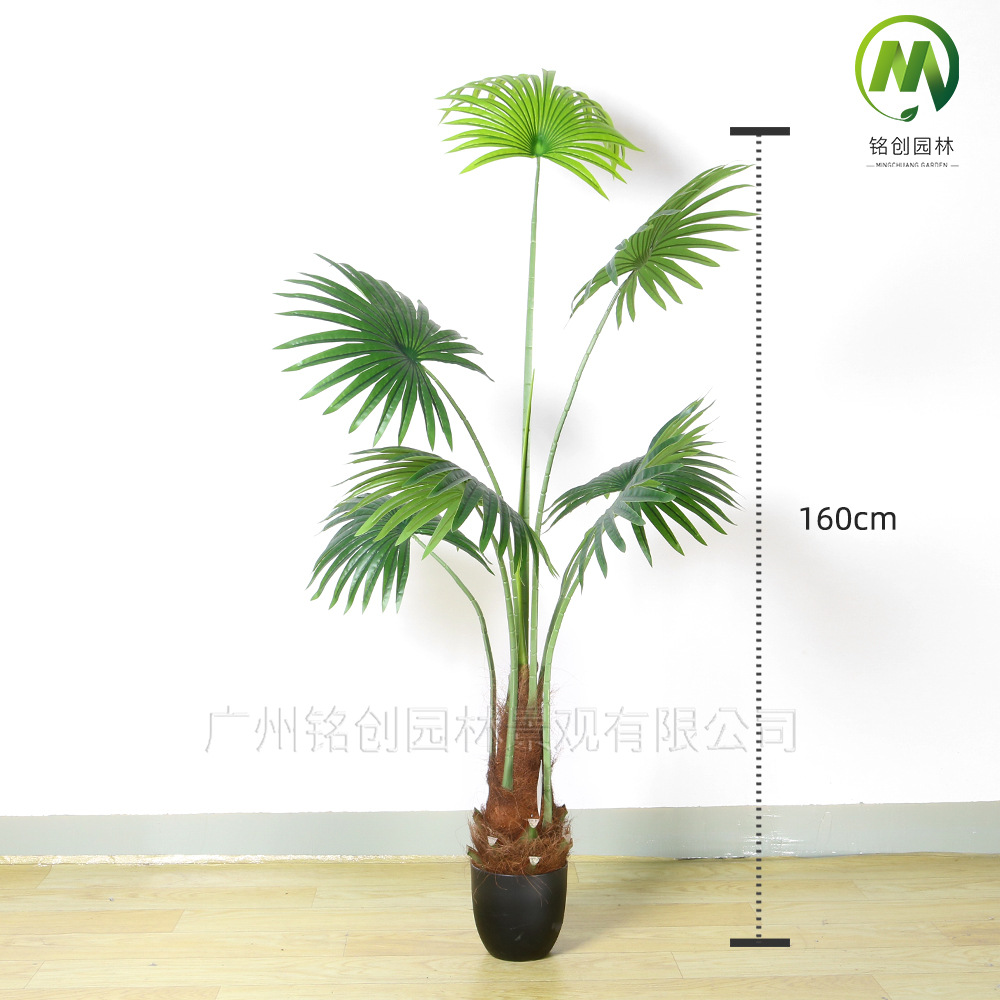 Hoja de mano de alta gama de Guangzhou, simulación de plantación de disco de girasol de California, simulación súper alta, gran Panjing Tang marrón girasol abanico de girasol