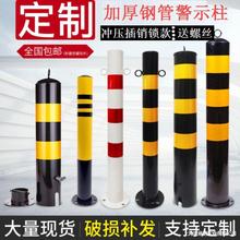 ��ʾ��·���̶����Ӻ������С�^䓹ܾ�ʾ�����U������·�ڵؘ�