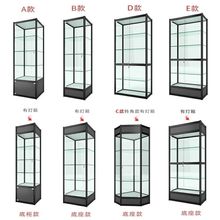 ���k��չʾ��͸���������Ӽ��öYƷ���yƷģ�͘���չ������չʾ��