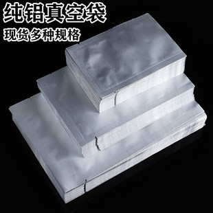 ��߅���X�����X����մ���ʳ���b�����u���z��Ĥ���b�����X���b��