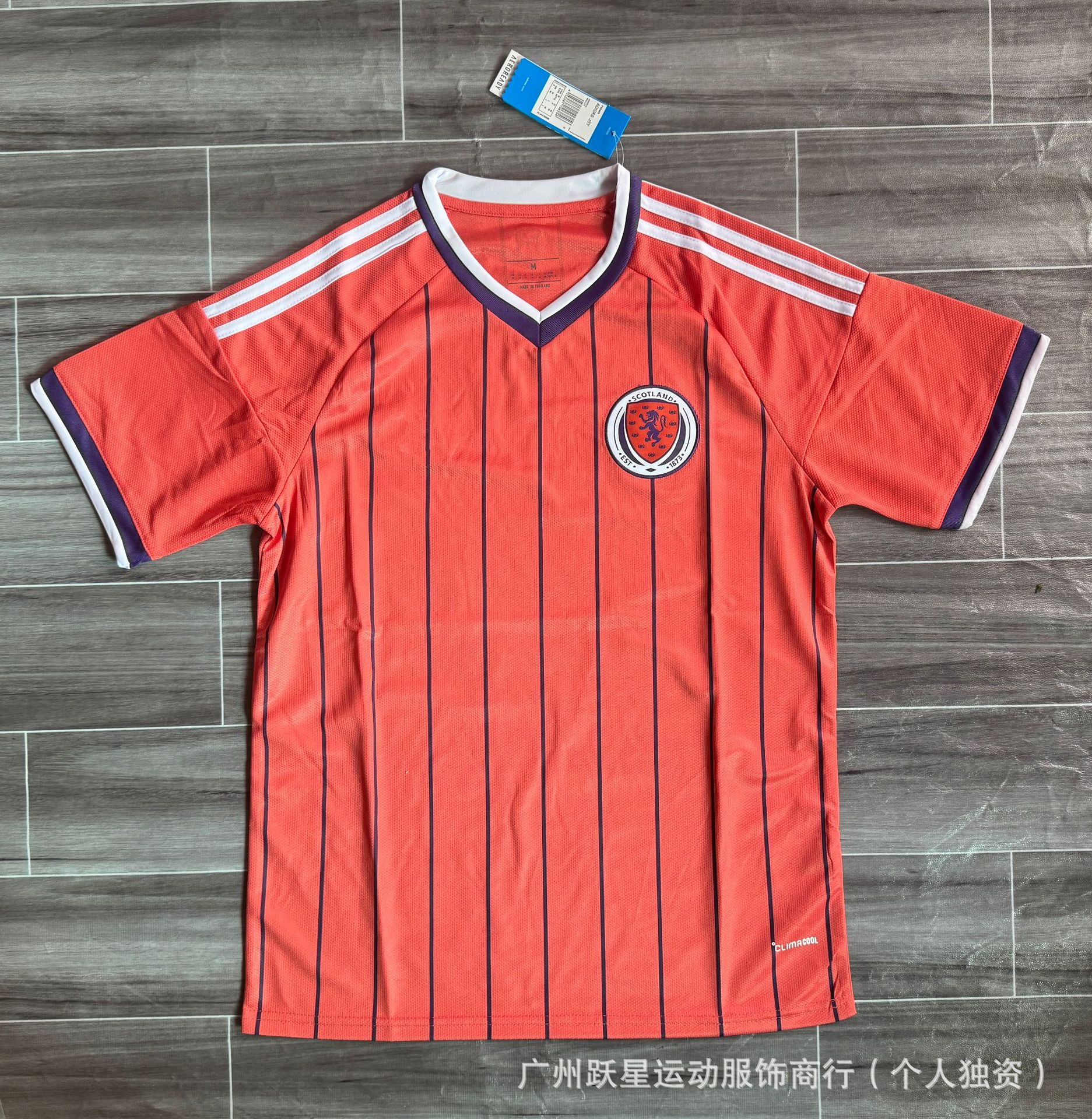 Camiseta de la Copa del Mundo 2026 Argentina Haití México Portugal Senegal Anfitrión España Jordania Islandia