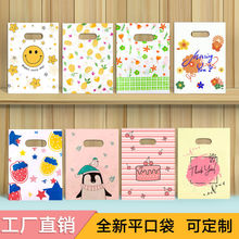 �����]���ɐ����ϴ��YƷ�����b����Ӱ��b��������������}�؃r