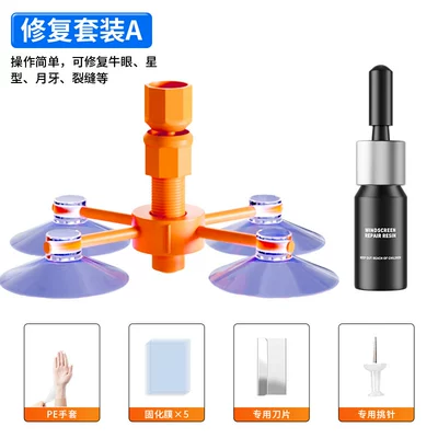 Car glass repair liquid front windshield crack repair scratch reducing agent crack glue to crack mobile phone tool (Auto glass repair liquid) - repair-solution-1-bottle-within-5cm-repair-tools-ineffective-package