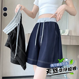 休闲裤;女式T恤;女式卫衣