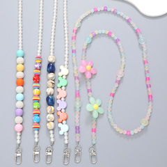 Best-selling Pearl Crossbody Chain Candy Color Beaded Phone Chain Phone Case Charms Phone Hanger Keychain Anti-fall Anti-loss Phone Lanyard