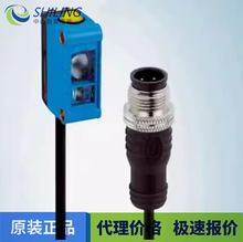 CSM-WN111C2P��ɫ������12.5mm������NPN���ԭװ��Ʒȫ�����
