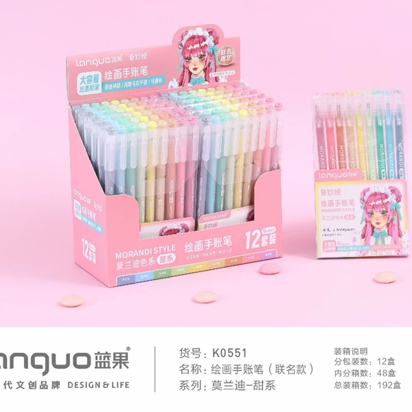 Morandi-Sweet Series (Item No. K0551)