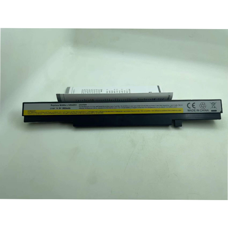 适用联想M490S B490S K4450 K2450 M4400S L12S4Z51 笔记本电池