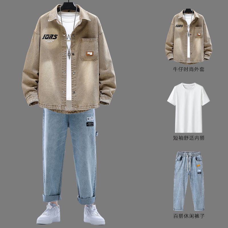 Denim Jacket Men's Spring and Autumn Casual Outer suit Men's Clothing Set to Wear with Duffy Handsome Trendy Brand Clothes for Boys