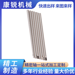 �㽭�S�ҹ���CNC�ӹ�늙C�S���P��D�S���ܙC����е�D���S�߾���