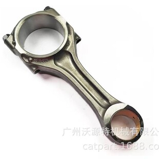 �m���CAT C11-223-9133 53.6mm��C11����ƴ��ʽ�B�U