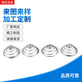 厂家供应塔型弹簧 压缩模具弹簧 不锈钢镀锌电池玩具弹簧批发