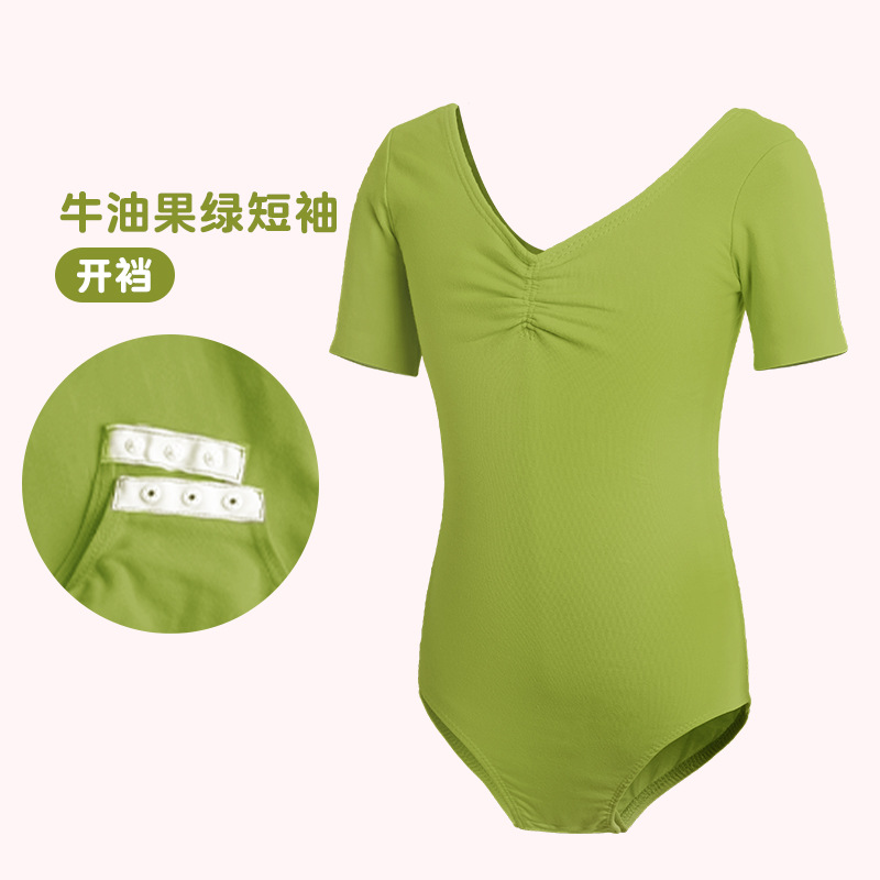 Ropa de baile, ropa de práctica para niñas de verano para niños, ropa de ballet de manga corta, prueba de grado, danza china, ropa de una pieza de baile en stock