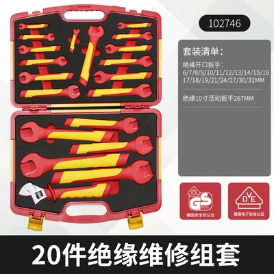 Auto Repair Set, Complete Auto Maintenance | Mühərrik tənzimləmə alətləri - 20pcs-insulation-repair-kit102746