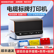 P1S|ƴӡC32*68ϒƘƙCPVCRƴӡC