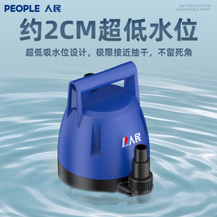 ����С�ͳ�ˮ�ü����ƿ��24v48v�~�ص�ˮλ�����ҷeˮ������ˮ��