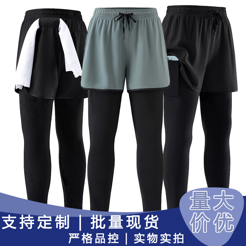 26 New Summer Quick-Dry Two-in-One Men's Shorts with Pockets, High Elasticity, Breathable, Tight-Fitting Fitness Shorts, Wholesale 26 New Summer Quick-Dry Two-in-One Men's Shorts with Pockets, High Elasticity, Breathable, Tight-Fitting Fitness Shorts, Wholesale