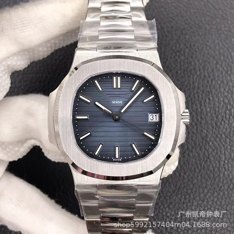 Baida Nautilus 5711 reloj mecánico submarino Explorer Grenade series luminoso impermeable correa de acero reloj mecánico