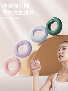 [硅胶握力器双力度女腕力臂肌儿童五指手部力量康复训练手力握力圈]