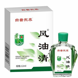 ��녖|̩�L�����ļ�Ƥ�w�o��S��ֱ��һ�����l