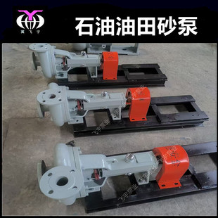 SB6X5ʯ��ɰ��  ���{�޴�{Һ���{�ü��б� ����̿�荾��x�ı�
