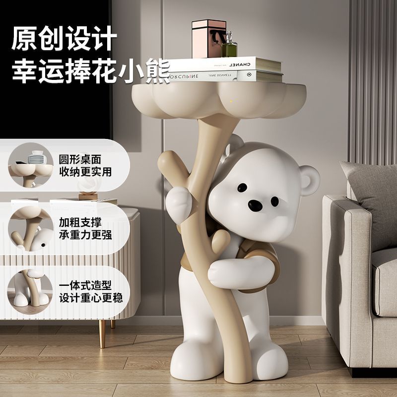 Creative Bear Floor-Standing Ornaments Bedroom Decoration Housewarming Gifts Living Room Sofa Tv Cabinet Decoration Storage Home Goods