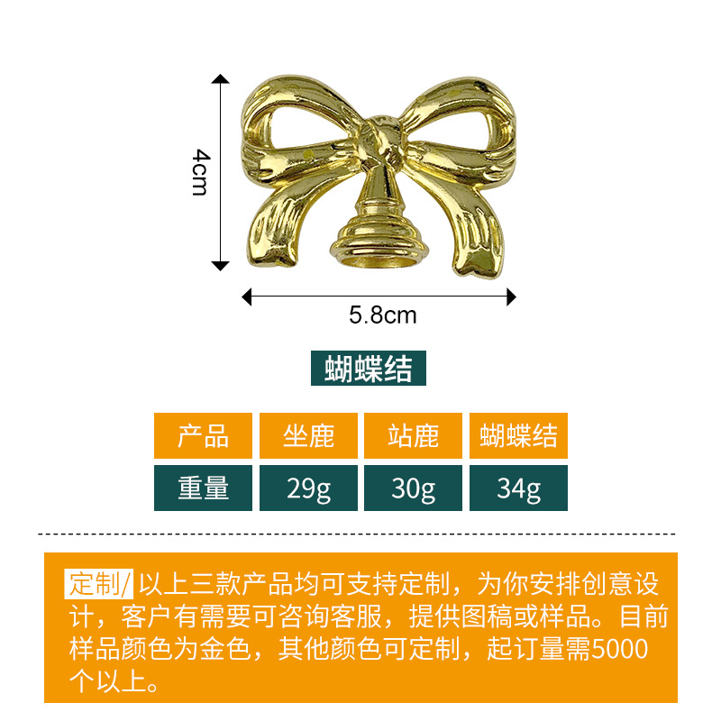 With bow, custom-made