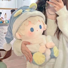 ビッグモンスター 40cm コットンドール 正規品 無属性 ファンシーシャン 座り人形 寮 かわいい 手作り