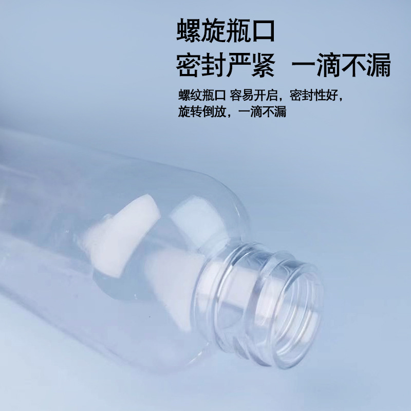 主图5