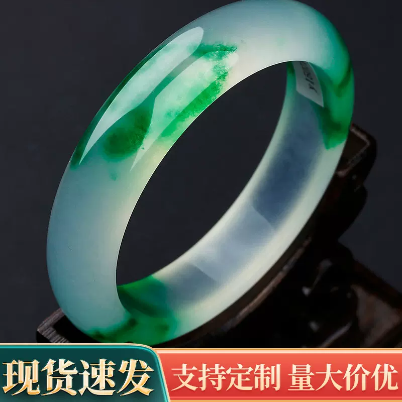 翡翠色玉手镯女款祖母绿飘花玉手镯缅甸翡翠色冰种阳绿色手镯