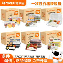 ������һ���Դ���Ў��w�ָ�ͺ�ʳ�����u�;��ܷⱣ�rʳƷ���㮔