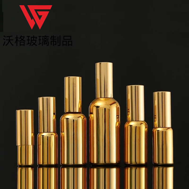 100ml电镀金色精油瓶滴管避光玻璃分装瓶化妆品小样按压喷雾瓶子