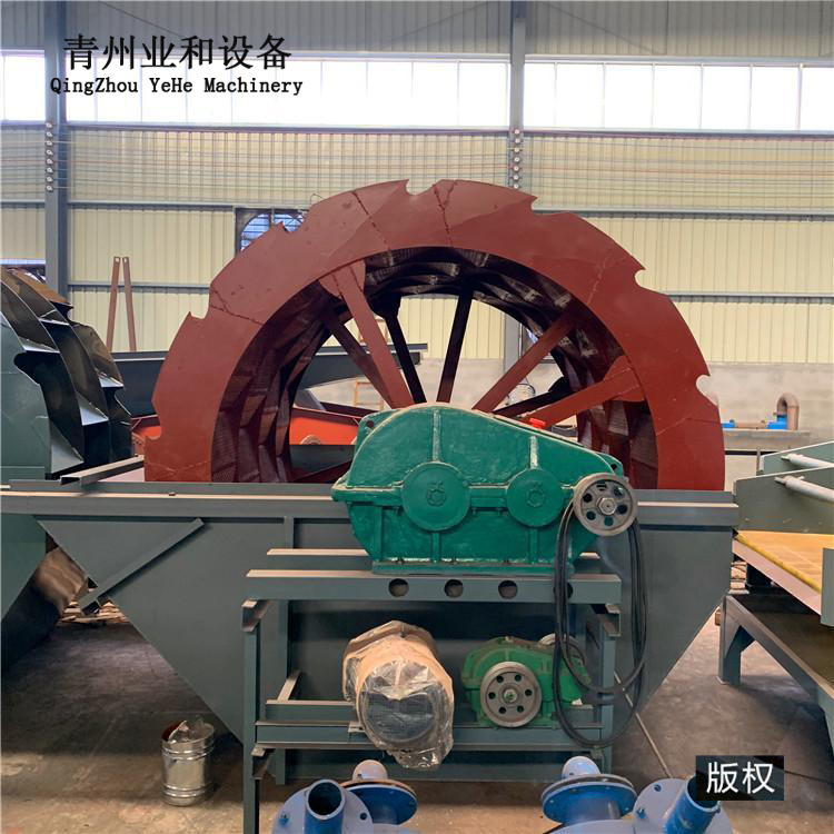 沙场用洗沙机 机制砂洗砂机 轮式洗砂机设制定多种型号 水轮设备
