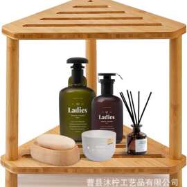 木质淋浴凳浴缸边洗漱用品毛巾置物架孕妇老人实木洗澡座凳换鞋凳